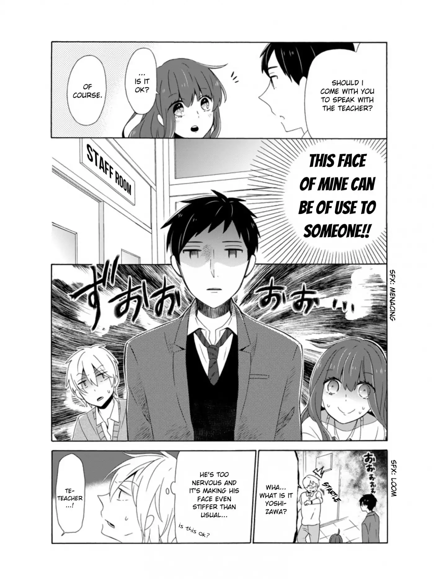 Kao ni Dasenai Yoshizawa-kun Chapter 2 13